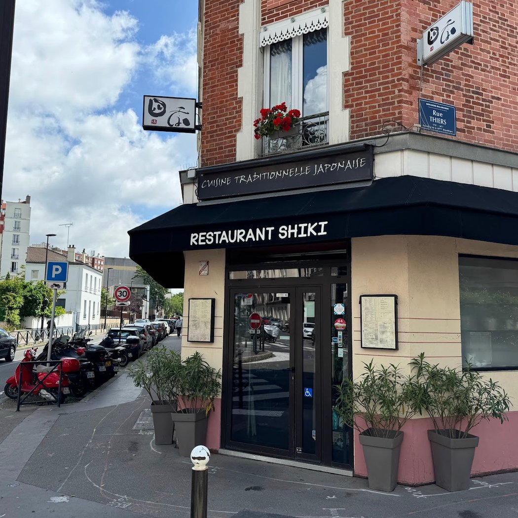 Shiki Boulogne-Billancourt 2